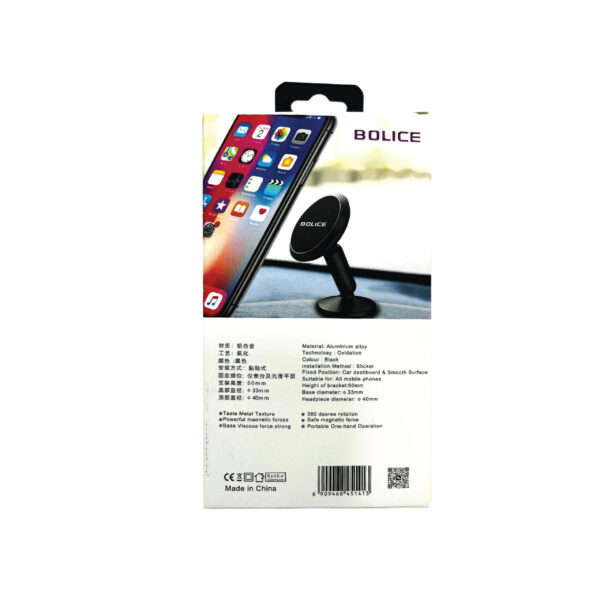 Bolice Inauto Car Mount Holder Bo-105 - Image 3