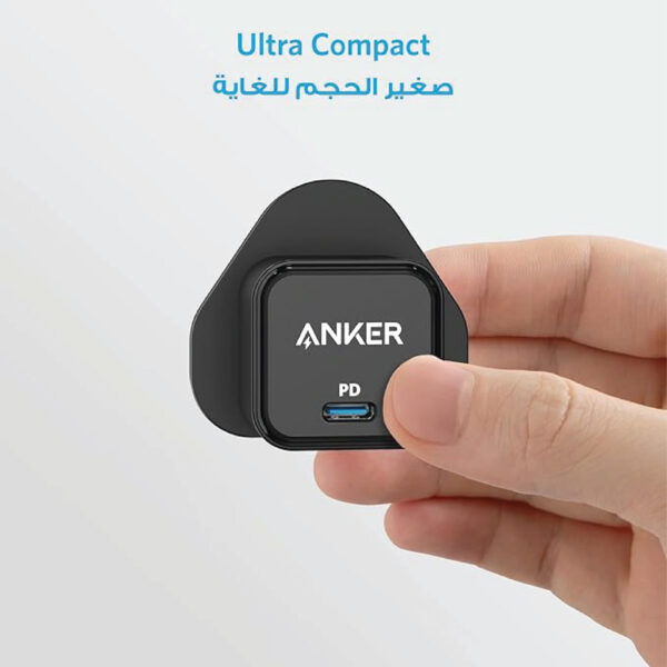 Anker USB C Charger, Anker 20W Fast Charger, PowerPort III 20W Cube Charger - Image 5