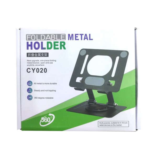 Foldable Metal Holder (360 degree) - Image 2