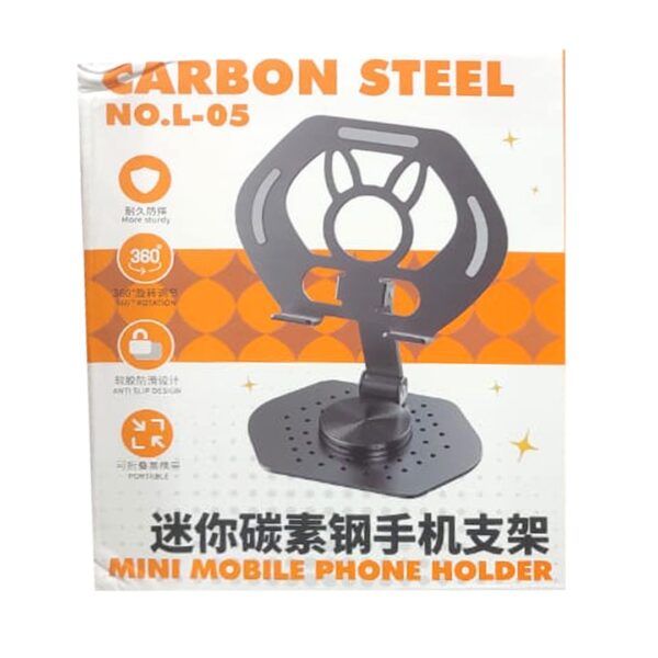 Mini Mobile Phone Holder Carbon Steel - Image 2