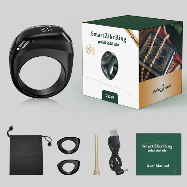 smart zikr ring - Image 2