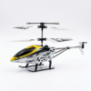 HX708 V-Max Exquisite Radio Control Helicopter – 2.5 Channel Remote Control Aircraft